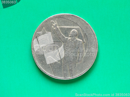 Image of Russian CCCP coin