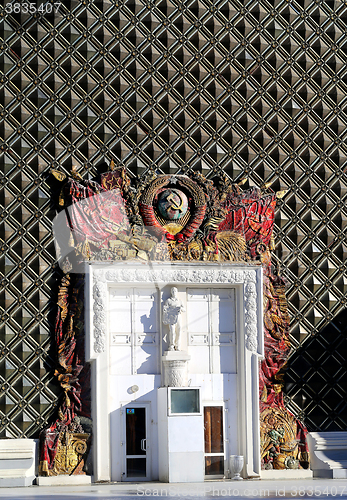 Image of The pavilion at the exhibition