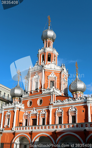 Image of The old Orthodox Church