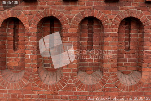 Image of  loopholes in a fortress wall