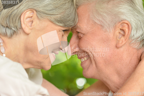 Image of Happy senior couple