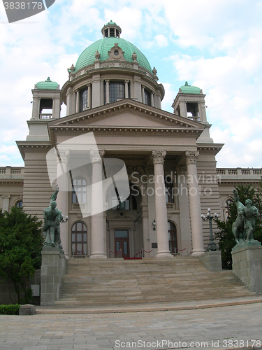 Image of Serbian Parliament building in Belgrade Serbia Europe