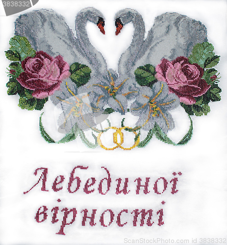 Image of bead embroidery two swans