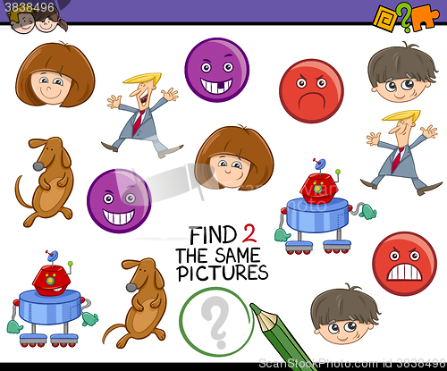 Image of educational activity for kids