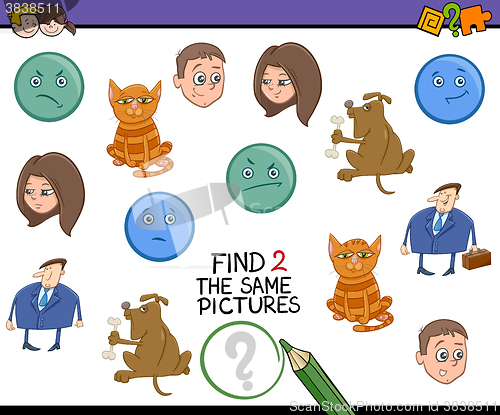 Image of educational activity for children