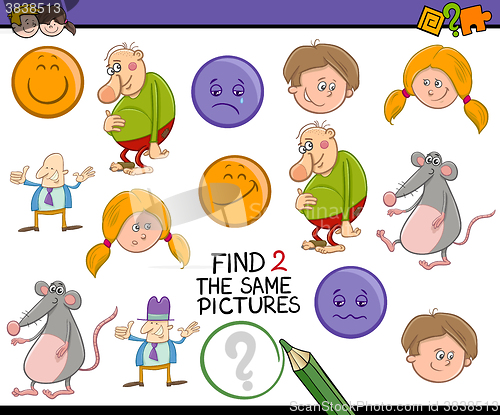 Image of searching activity task for kids