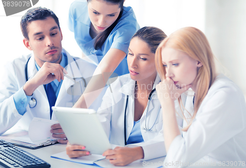 Image of team or group of doctors working