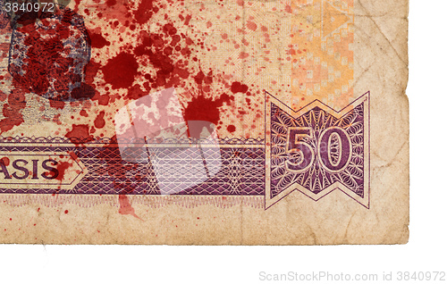 Image of 50 Gambian dalasi bank note, bloody