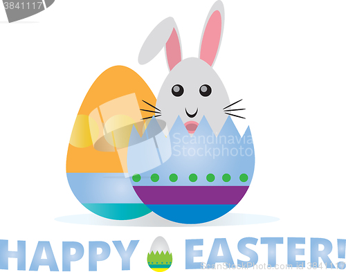 Image of Happy easter illustration