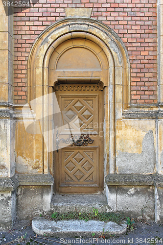 Image of Arch Door