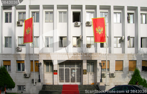 Image of Presidential Office government building Podgorica Montenegro Eur
