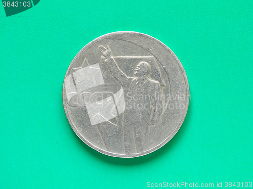 Image of Russian CCCP coin