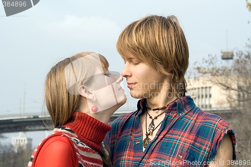 Image of Portrait of the young couple outdoor 1