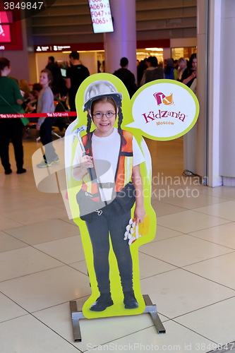 Image of Kidzania - a worldwide network of educational parks