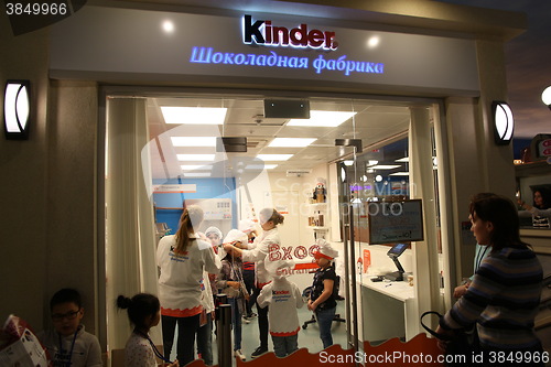 Image of Kidzania - a worldwide network of educational parks