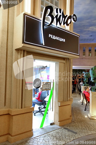 Image of Kidzania - a worldwide network of educational parks