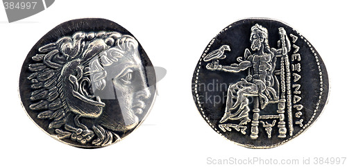 Image of Greek silver tetradrachm from Alexander the Great