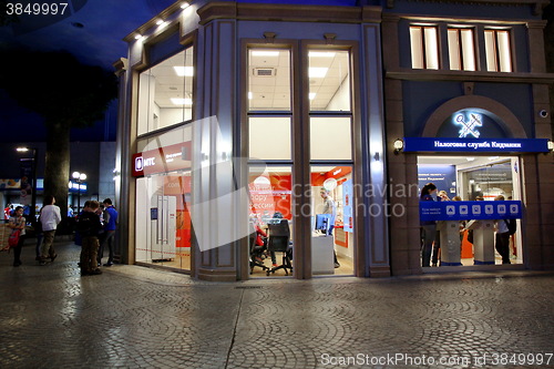 Image of Kidzania - a worldwide network of educational parks