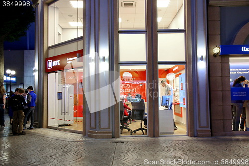 Image of Kidzania - a worldwide network of educational parks