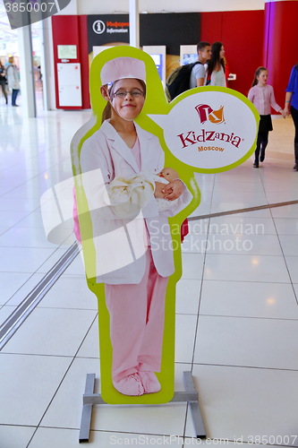 Image of Kidzania - a worldwide network of educational parks