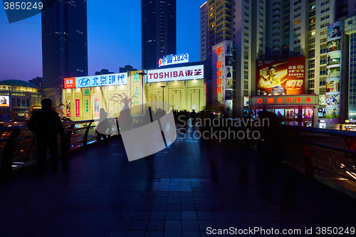 Image of Shanghai at night