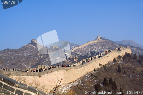 Image of Great Wall of China in winter

