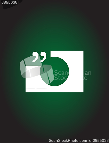 Image of Quote text bubble. Commas, note, message and comment. Quote element design. Quote citation. Quote template. Design element similar to quote. Text, commas, quote and note. Motivation and inspiration. 
