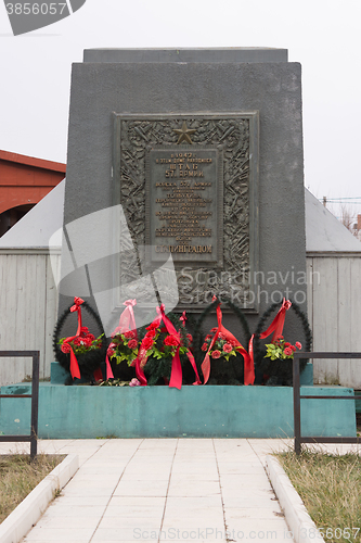 Image of Memorial plate Memorial at the house where v1942 year, the headquarters of the Army 57