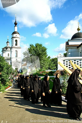 Image of Nuns take part in the religious procession