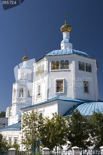 Image of Orthodoxy Church / Öåðêîâü Ïàðàñêåâû Ïÿòíèöû