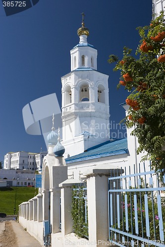 Image of Orthodoxy Church / Öåðêîâü Ïàðàñêåâû Ïÿòíèöû
