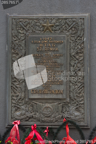 Image of The inscription on the memorial plaque memorial at the house where v1942 year, the headquarters of the Army 57