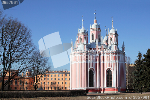 Image of The Chesme Church and Chesme Palace