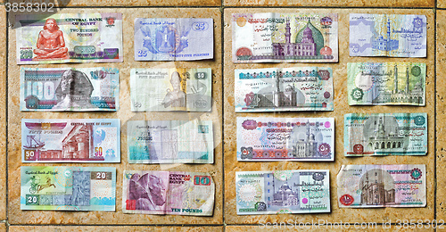 Image of Egyptian Money