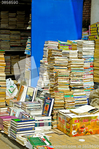Image of Used Books