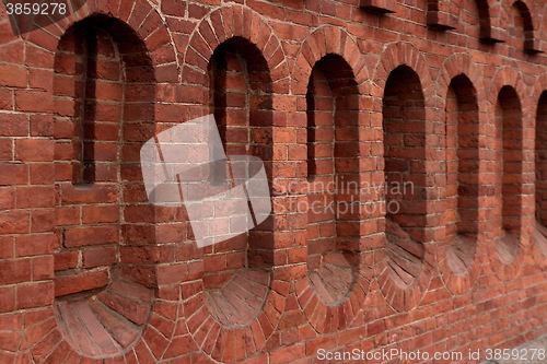 Image of  loopholes in a fortress wall