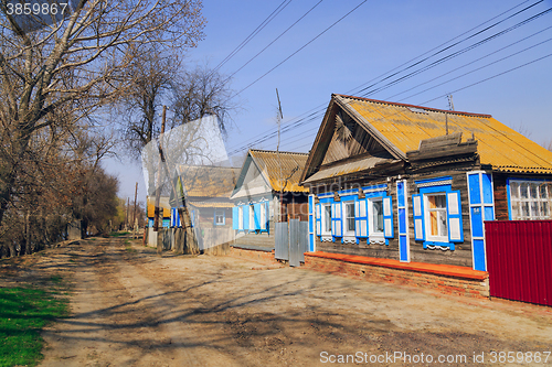 Image of Houses in the village 