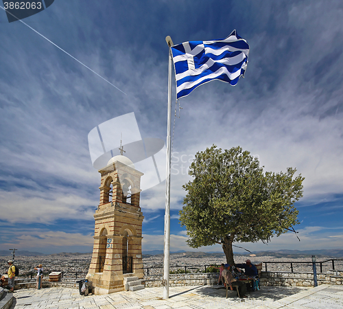 Image of Greek Flag