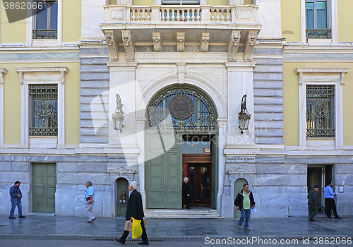 Image of National Bank Greece