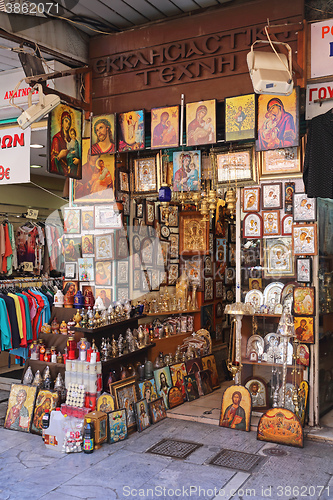 Image of Orthodox Shop Athens