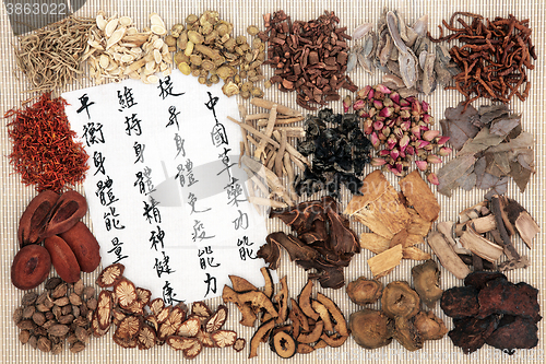 Image of Chinese Herbal Medicine