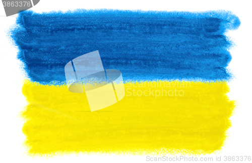 Image of Ukraine flag illustration