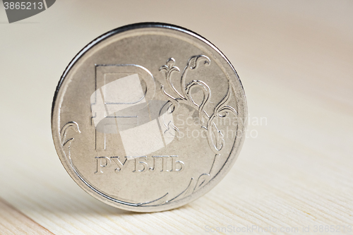 Image of Rouble coin with new sign