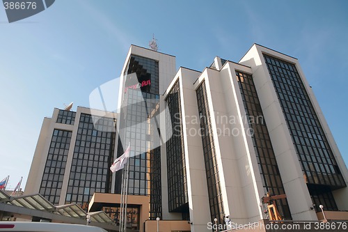 Image of Lukoil company office building
