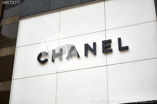 Image of Kiev, Ukraine - April 12, 2016: Chanel retail store exterior. 