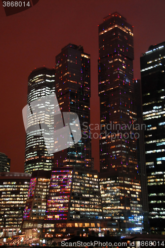 Image of Moscow City business center