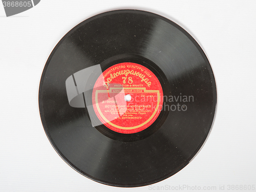 Image of Volgograd, Russia - May 21, 2015: The old long-playing gramophone record without cover Aprelevskiy Memory of 1905, the plant