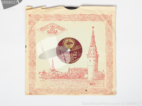 Image of Volgograd, Russia - May 21, 2015: An old gramophone record in a cover with a view of the Kremlin, the memory of 1905 Aprelevskiy Plant