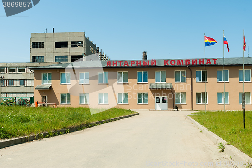 Image of Kaliningrad Amber Factory. Yantarniy. Russia
