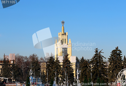 Image of Historic building in Moscow